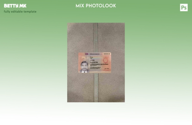 модерен стил Белгија картичка за постојан престој photolook ПРЕДЕН шаблон